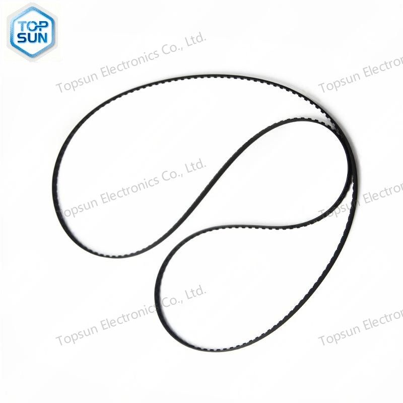 Topsun Electronics Co., Ltd